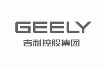 吉利汽车
